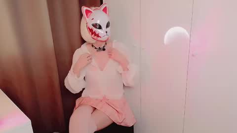 Snapshot of erirose chatting on February 16, 2026, 11:45 pm erirose online show from February 16, 2026, 11:45 pm