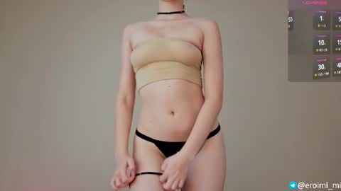 Snapshot of eroimi chatting on June 12, 2026, 3:22 pm Arimi online show from June 12, 2026, 3:22 pm