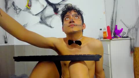 eros_fang online show from October 25, 2025, 1:51 pm