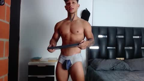 Eros online show from October 23, 2025, 3:33 pm