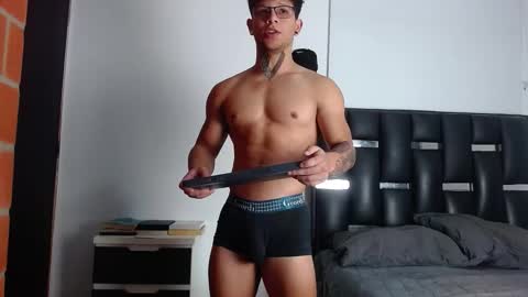 Eros online show from November 17, 2025, 5:52 pm