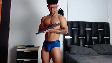 Eros online show from February 17, 2026, 6:14 pm