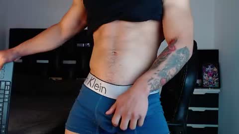 Eros online show from July 8, 2026, 5:06 pm