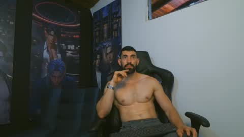 Snapshot of escanor_ilios chatting on February 28, 2026, 3:46 pm escanor_ilios online show from February 28, 2026, 3:46 pm