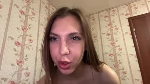 Snapshot of essiecutty chatting on December 13, 2025, 7:53 pm Kate online show from December 13, 2025, 7:53 pm