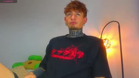 Esteban independent model online show from December 5, 2025, 10:46 am