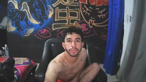 Snapshot of ethan_col chatting on December 17, 2025, 11:00 pm ethan_col online show from December 17, 2025, 11:00 pm