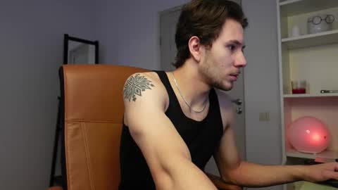 Ethan online show from October 25, 2025, 11:51 am