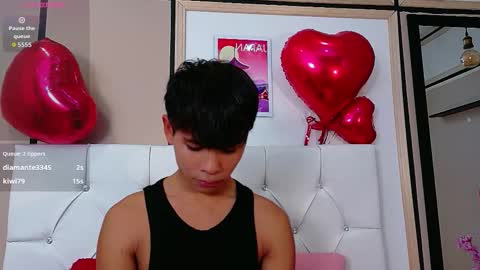 Ethan online show from February 26, 2026, 8:52 pm