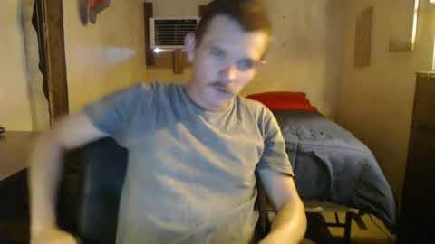 Snapshot of ethansteelexxx2 chatting on June 21, 2026, 1:19 am ethansteelexxx2 online show from June 21, 2026, 1:19 am