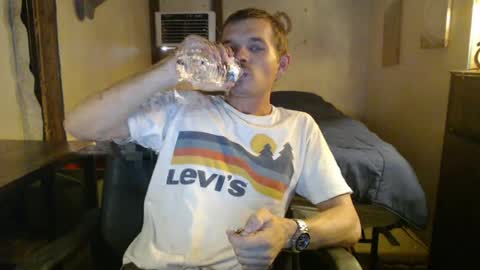Snapshot of ethansteelexxx2 chatting on June 24, 2026, 1:37 am ethansteelexxx2 online show from June 24, 2026, 1:37 am