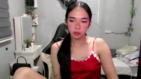 Ethan online show from July 11, 2026, 8:44 pm