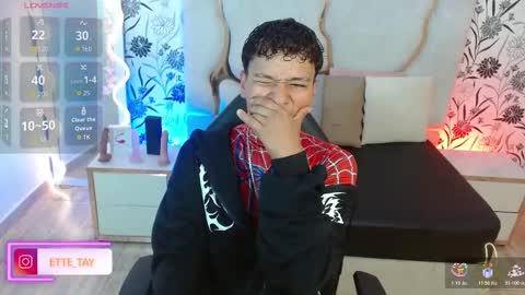 Snapshot of ette_tay chatting on November 12, 2025, 3:29 am ette online show from November 12, 2025, 3:29 am