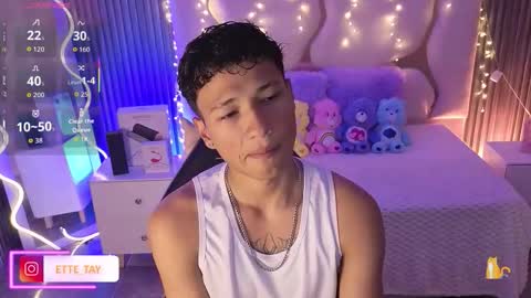 ette online show from January 10, 2026, 3:19 am