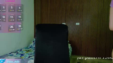 Eva  online show from March 23, 2026, 2:10 pm