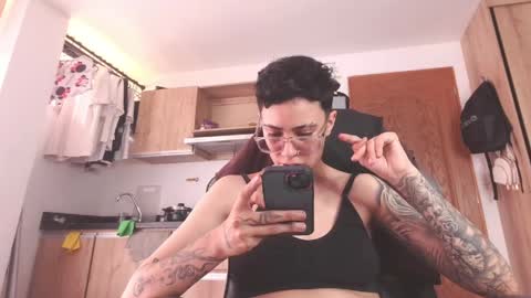 Eva cute online show from April 7, 2026, 5:35 pm