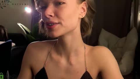 Eva online show from October 25, 2025, 4:57 pm