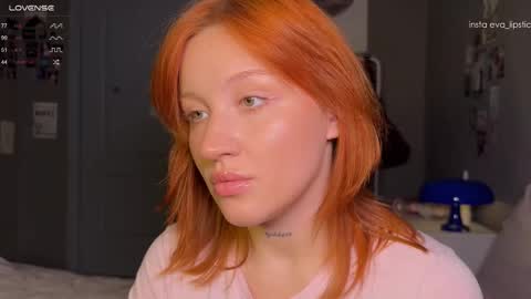 Snapshot of eva_swag chatting on October 28, 2025, 2:31 pm eva_swag online show from October 28, 2025, 2:31 pm