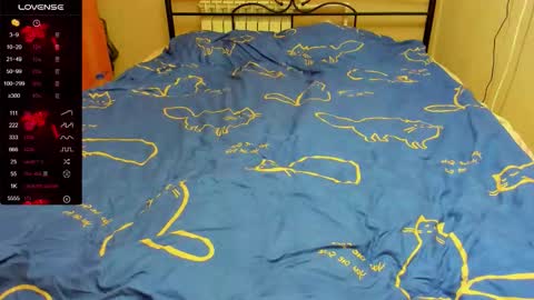 Eva online show from October 9, 2025, 2:04 pm