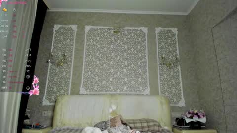 Snapshot of evaa1980 chatting on December 20, 2025, 9:49 am Eva online show from December 20, 2025, 9:49 am