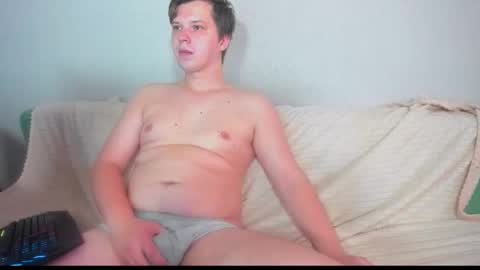 Snapshot of evan_boomer chatting on October 5, 2025, 6:23 am evan_boomer online show from October 5, 2025, 6:23 am