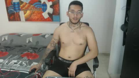 Snapshot of evanvelvet chatting on January 16, 2026, 11:31 pm online show from January 16, 2026, 11:31 pm