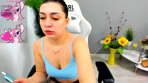 Snapshot of eveeevian chatting on April 9, 2026, 10:31 am eveeevian online show from April 9, 2026, 10:31 am