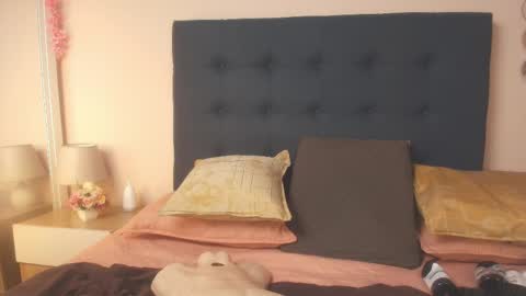 Snapshot of evelonga_707 chatting on April 25, 2026, 7:11 pm DAYANITA online show from April 25, 2026, 7:11 pm