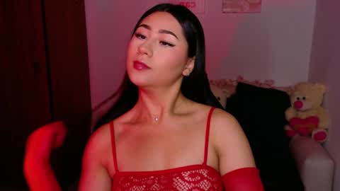 Evelyn online show from December 4, 2025, 4:38 pm