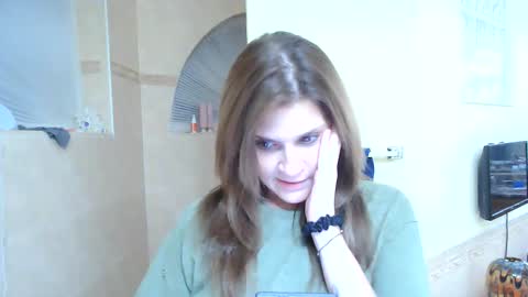 Snapshot of everleighlux chatting on October 30, 2025, 1:29 am Aly online show from October 30, 2025, 1:29 am