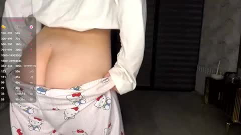 Snapshot of evonnesilvestre chatting on December 5, 2025, 4:14 pm Eva online show from December 5, 2025, 4:14 pm