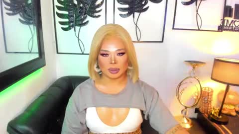 Snapshot of exotic_lindsay chatting on June 16, 2026, 4:31 pm Lindsay online show from June 16, 2026, 4:31 pm