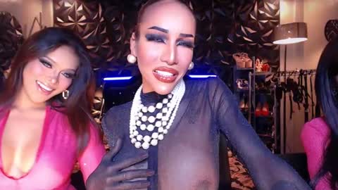 exoticalodia online show from February 6, 2025, 11:15 pm