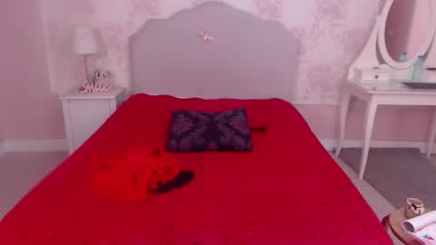 Snapshot of experiencedalana chatting on November 30, 2025, 8:46 pm Alana online show from November 30, 2025, 8:46 pm