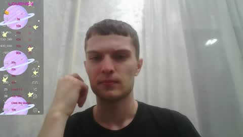 Snapshot of eye_of_skadi chatting on October 3, 2025, 12:57 pm Beavis online show from October 3, 2025, 12:57 pm