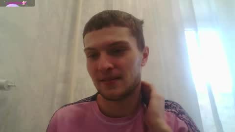 Snapshot of eye_of_skadi chatting on October 14, 2025, 9:21 am Beavis online show from October 14, 2025, 9:21 am