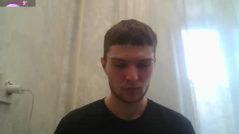 Snapshot of eye_of_skadi chatting on October 16, 2025, 9:32 am Beavis online show from October 16, 2025, 9:32 am