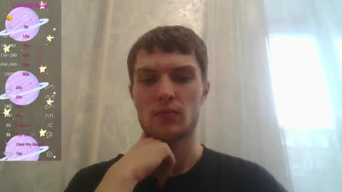 Snapshot of eye_of_skadi chatting on November 18, 2025, 8:19 am Beavis online show from November 18, 2025, 8:19 am