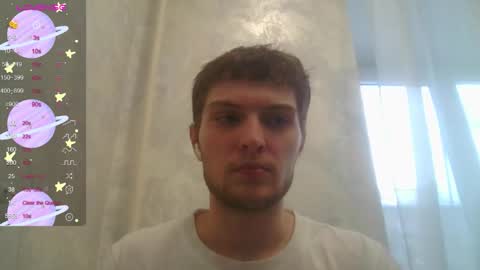 Snapshot of eye_of_skadi chatting on November 28, 2025, 8:39 am Beavis online show from November 28, 2025, 8:39 am