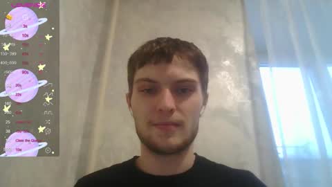 Snapshot of eye_of_skadi chatting on November 30, 2025, 9:57 am Beavis online show from November 30, 2025, 9:57 am