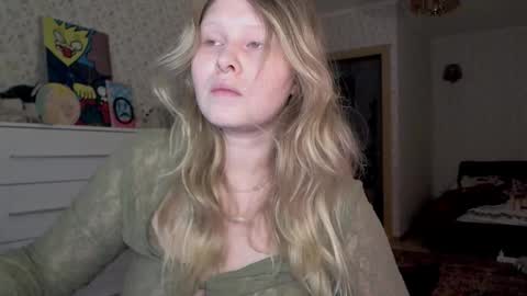 Arisha online show from December 16, 2025, 9:09 pm