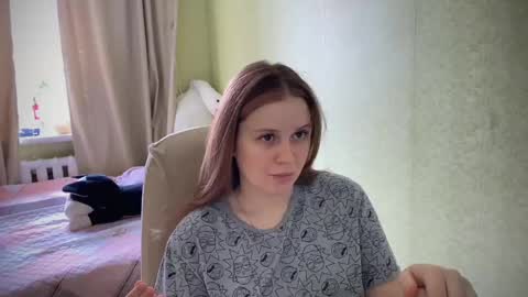 Ilona online show from February 7, 2025, 7:07 am