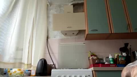 Ilona online show from November 19, 2025, 9:42 am