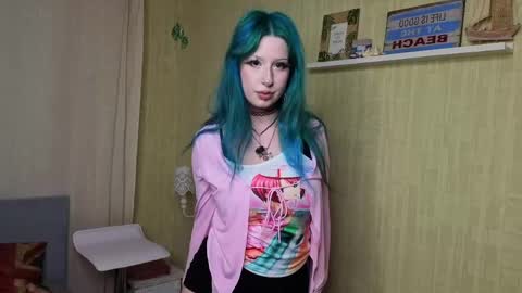 Snapshot of faithwilder chatting on April 7, 2026, 2:06 pm call me Cherry online show from April 7, 2026, 2:06 pm