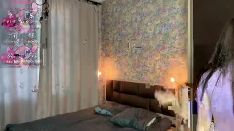 Erika online show from March 23, 2026, 5:44 am