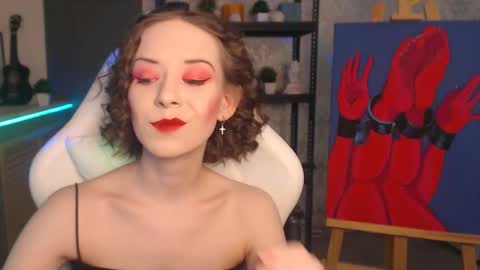 Fascinating   Eyes online show from November 9, 2025, 5:33 pm