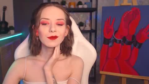 Fascinating   Eyes online show from November 18, 2025, 7:07 pm