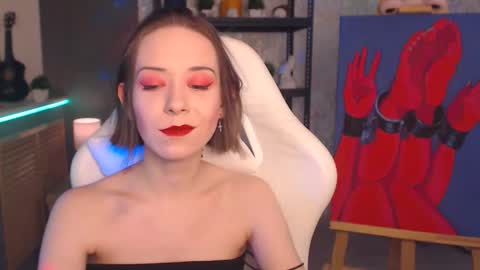 Fascinating   Eyes online show from December 21, 2025, 1:29 pm