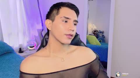 Johan online show from November 11, 2025, 3:56 pm