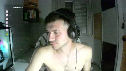 ThickDickTeen online show from July 18, 2026, 6:45 pm